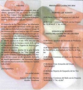 XVI Fiesta del Gazpacho