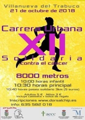 XII Carrera Urbana Solidaria