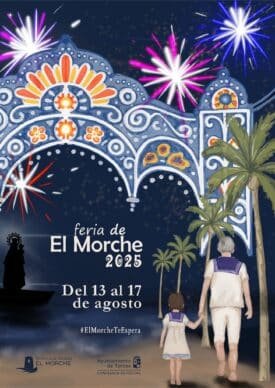 Feria de El Morche