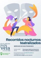 Noche en Vela 2025