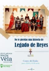 Noche en Vela 2025