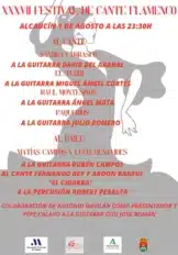 Feria de Alcaucín Feria de Alcaucín