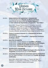 Feria de Nerja Feria de Nerja