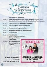 Feria de Nerja Feria de Nerja