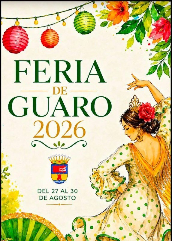Feria de Agosto 2026
