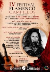 Feria de Campillos 2026 Feria de Campillos 2026
