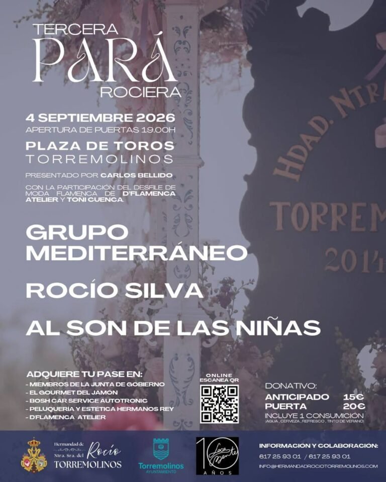 3ª pará Rociera